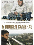 5 Broken Cameras - 5 Broken Cameras - DVD