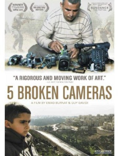 5 Broken Cameras - 5 Broken Cameras - DVD