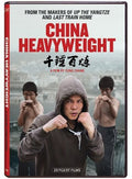 China Heavyweight - China Heavyweight - DVD