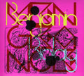 Benjamin,biolay - Vengeance - Music CD
