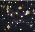 Hardy,bella - Bright Morning Star - Music CD