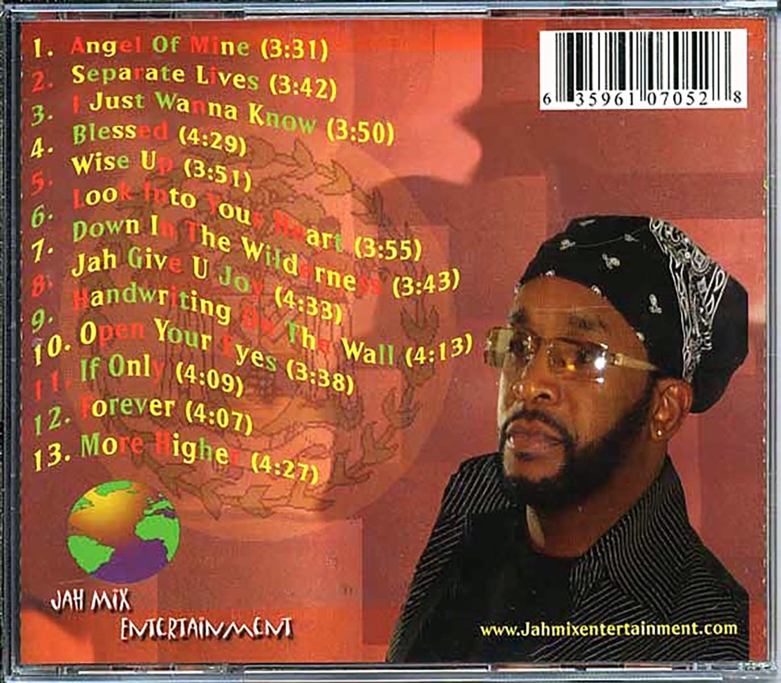 Eljai - Da Rebirth Music CD