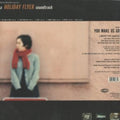 Holiday Flyer - You Make Us Go - Vinyl Record
