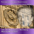 Weinberg / Mclachlan - Russian Music Series Vol 10 - Music CD