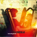 Plumerai - Mondegreen - Music CD