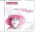 Verdi / Callas / Serafin / Votto / Karajan - Maria Callas Sings Verdi - Music CD