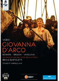 Verdi / Bowers / Bruson / Petroni / Bartoletti - Giovanna D'arco - DVD