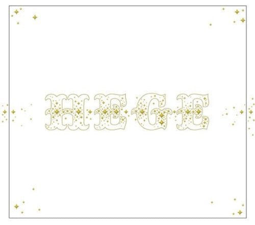 Hege - Hege - Music CD