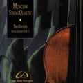 Moscow String Quartet - Beethoven String Quartets 10 & 11 - Music CD