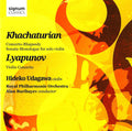 Khachaturian / Udagawa / Buribayev - Concerto-rhapsody & Sonata-monologue For Solo - Music CD