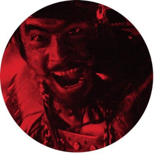 Gemmy - Warrior/the Dome - Vinyl Record