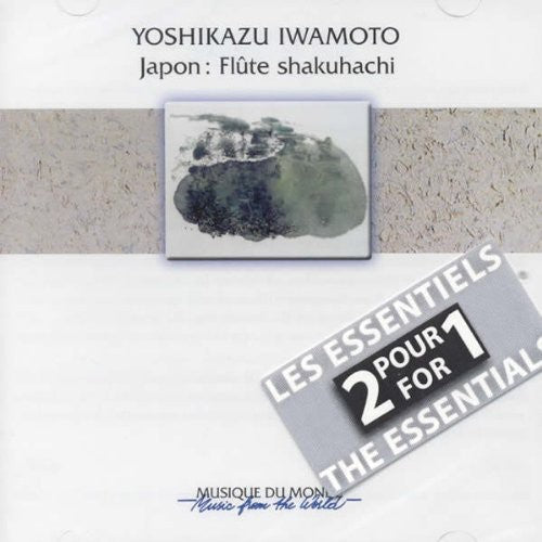 Iwamoto,yoshikazu - Shakuhachi Flute - Music CD