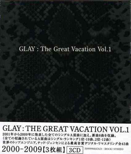 Glay - Vol. 1-great Vacation - Music CD