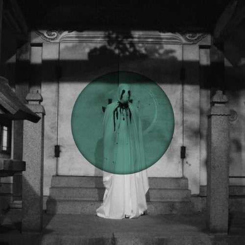 Heirs - Alchera - Vinyl Record