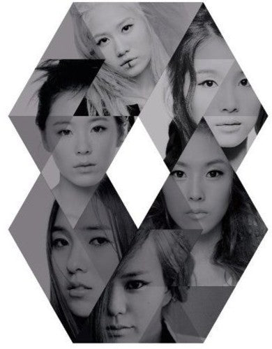 84ly - Girls Secret Party - Music CD