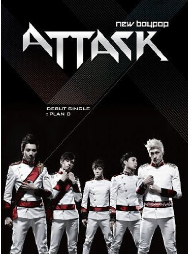Attack - Plan B - Music CD