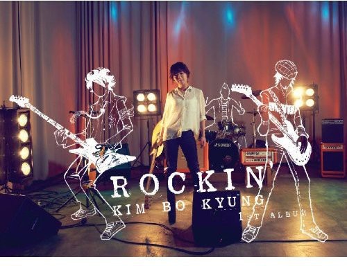 Kim,bo Kyung - Rockin - Music CD