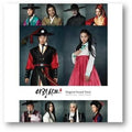 Arangsattojeon / O.s.t. - Arangsattojeon / O.s.t. - Music CD