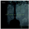 Youn Woo Park Trio - Songs Of My Guitar - Music CD