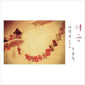 Garret - First Collection - Music CD