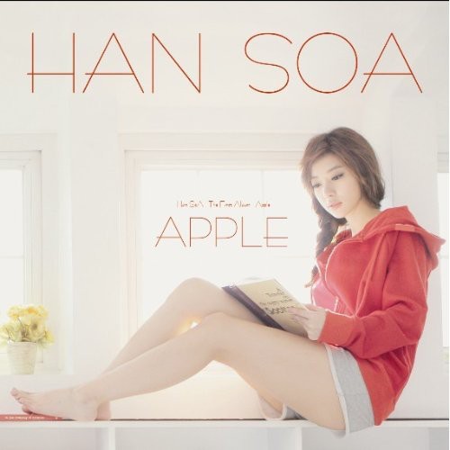 Han,so A - Apple - Music CD