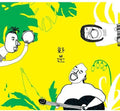 Hwabun - Hwabun - Music CD