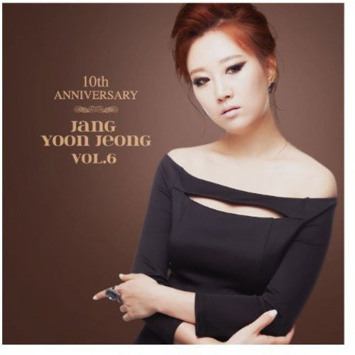 Jang,yoon Jeong - 10th Anniversary - Music CD
