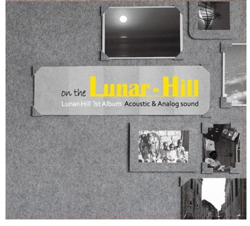 Lunar-hill - On The Lunar Hill - Music CD