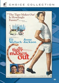 Tiger Makes Out - Tiger Makes Out - DVD