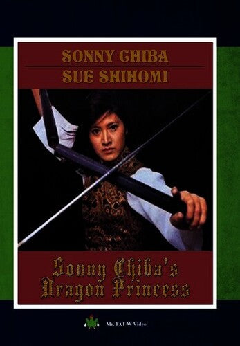 Sonny Chiba's Dragon Princess - Sonny Chiba's Dragon Princess - DVD