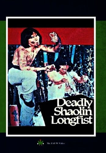Deadly Shaolin Longfist - Deadly Shaolin Longfist - DVD