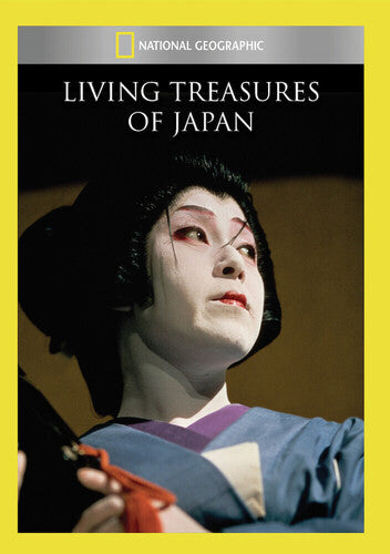 Living Treasures Of Japan - Living Treasures Of Japan - DVD