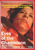 Eye Of The Stranger - Eye Of The Stranger - DVD