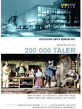 Blacher / Hollreiser / Moedl / Reich / Weiss - 200 000 Taler - DVD
