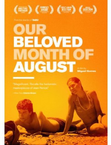 Our Beloved Month Of August - Our Beloved Month Of August - DVD