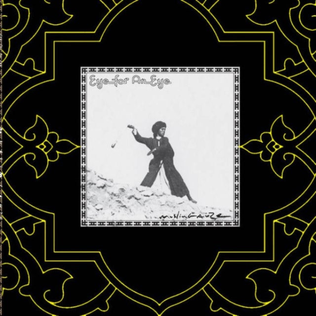 Muslimgauze - Eye For An Eye (LP/7Inch)