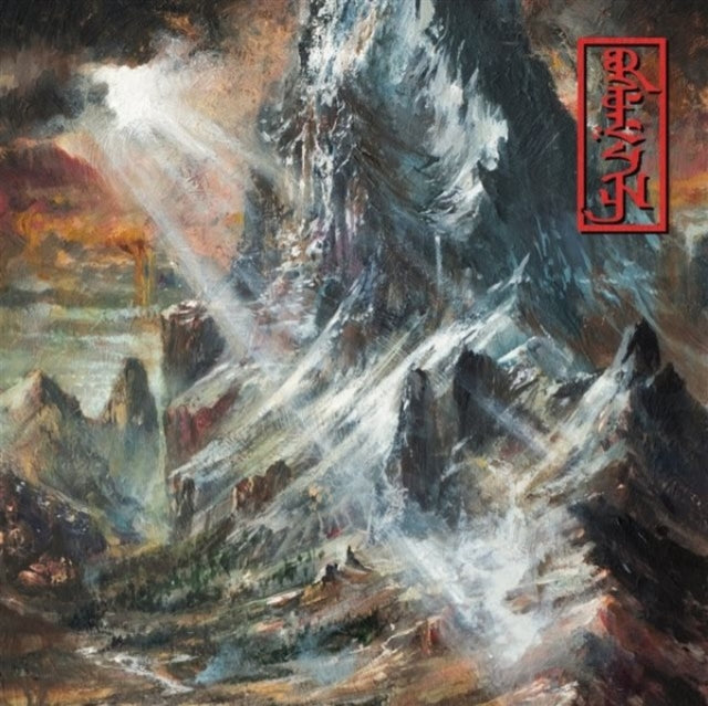 Rezn - Solace Dusk Edition (White, Yellow & Red Marbled LP Vinyl) (Import)