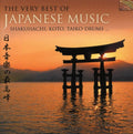 Very Best Of Japanese Music / Various - Very Best Of Japanese Music / Various - Music CD
