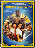 Journey To The West Dvd - Journey To The West Dvd - DVD