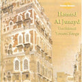 Yemen / Junayd - Yemeni Songs - Music CD