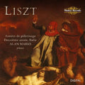 Liszt / Marks - Annees De Pelerinage-deuxieme Annee-italie - Music CD