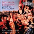 Beethoven / Perlemuter / Albion Wind - Quintets-pno & Wind - Music CD