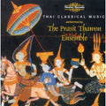Prasit Thawon Ensemble - Thai Classical Music - Music CD