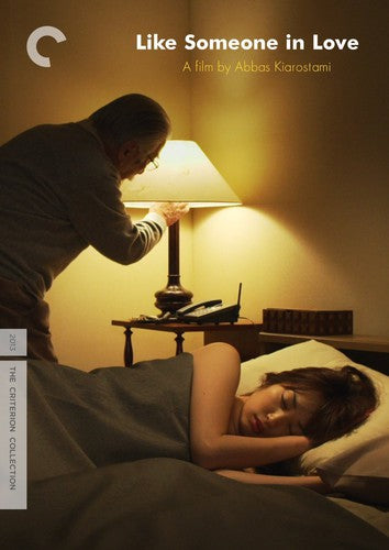 Criterion Collection - Like Someone In Love/dvd - DVD