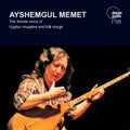 Female Voice Of Uyghur Muqams & Folk Songs / Var - Female Voice Of Uyghur Muqams & Folk Songs / Var - Music CD