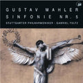 Mahler / Stuttgart Philharmonic Orch / Feltz - Symphony No. 5 - Music CD
