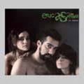Eruca,sativa - La Carne - Music CD
