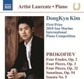 Prokofiev / Dongkyu - Piano Recital - Music CD