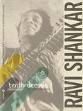 Shankar,ravi - Tenth Decade - In Concert: Live In Escondido - DVD