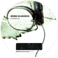 Dlugosch,boris - Knalldrang - Vinyl Record